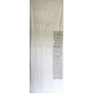 2020 | vintage cotton sheet made from Cullman County, AL repurposed feed sacks, linen, sashiko thread